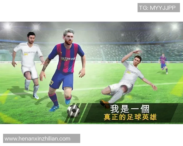 非洲足球明星的璀璨星途与传奇故事揭秘