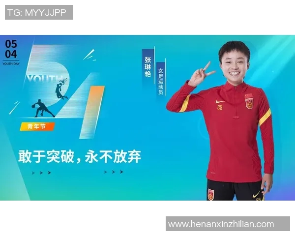 韩国足球明星挂图展现绿茵场上的风采与荣耀,激励年轻球员追逐梦想 韩国足球明星挂图展现绿茵场上的风采与荣耀,激励年轻球员追逐梦想