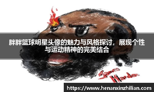 xingkong.com